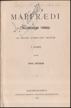 Málfræði íslenskrar tungu # 55981