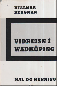 Viðreisn í Wadköping # 55990