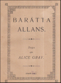 Barátta Allans # 55998