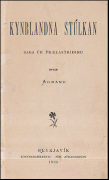 Kynblandna stúlkan # 56054