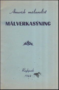 Amerísk málaralist # 58984