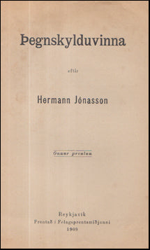 Þegnskylduvinna # 56635