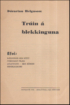 Trúin á blekkinguna # 56631