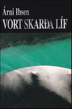 Vort skarða líf # 56115