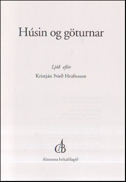Húsin og göturnar # 56151