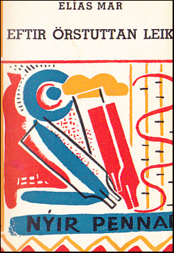 Eftir örstuttan leik # 67102