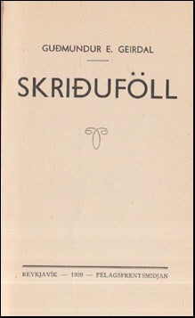 Skriðuföll # 56176