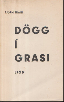 Dögg í grasi # 80015
