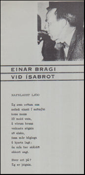 Við ísabrot # 56229