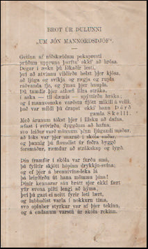 Brot úr þulunni um "Jón mannorðsþjóf" # 56236