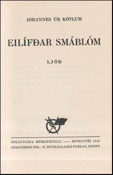 Eilífðar smáblóm # 74268