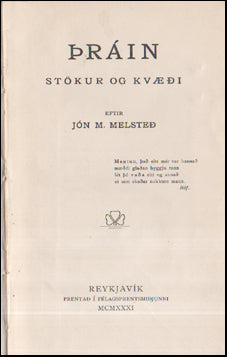 Þráin # 56212