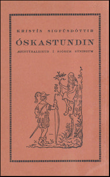 Óskastundin # 56325
