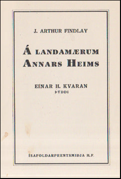 Á landamærum annars heims # 56337
