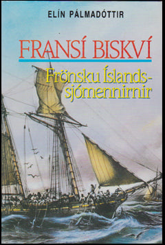Fransí biskví # 81038