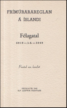 Frímúrarareglan á Íslandi. Félagatal # 70325