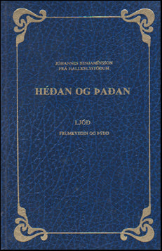 Héðan og þaðan # 56375