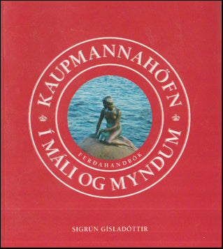 Kaupmannahöfn í máli og myndum # 86216