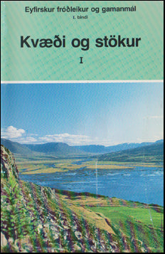 Kvæði og stökur I # 9540
