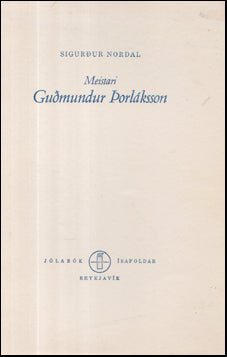 Meistari Guðmundur Þorláksson # 32284