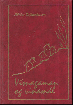 Vísnagaman og vinamál # 56508