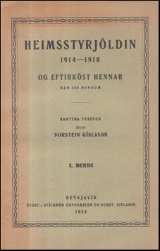 Heimsstyrjöldin 1914-1918 og eftirköst hennar # 76530