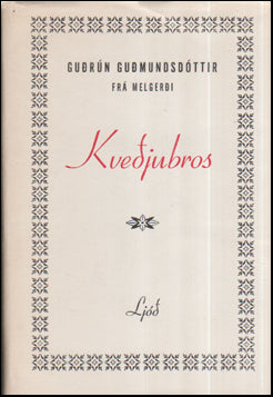Kveðjubros # 56559