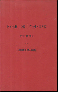 Kvæði og þýðingar # 56592
