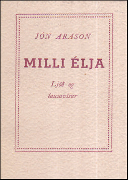 Milli élja # 56612