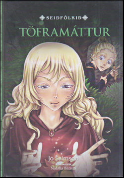 Töframáttur # 56628