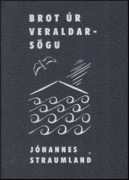 Brot úr veraldarsögu # 56647