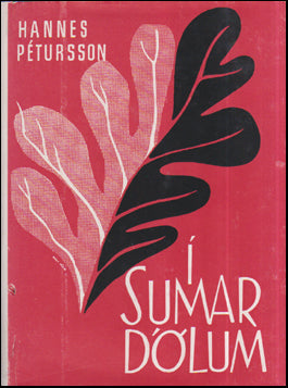 Í sumardölum # 56650