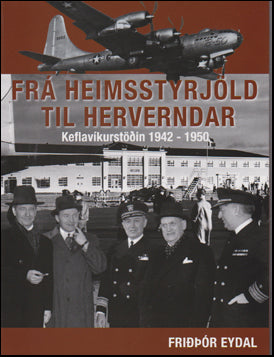 Frá heimsstyrjöld til herverndar # 56699