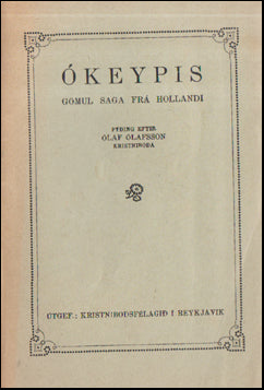 Ókeypis # 56934
