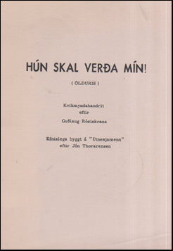 Hún skal verða mín! # 56957