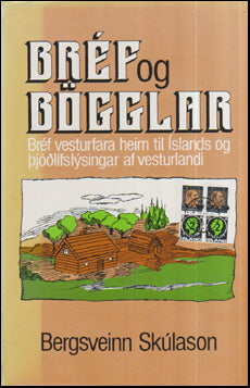 Bréf og bögglar # 57092