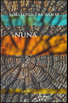 Núna # 57137