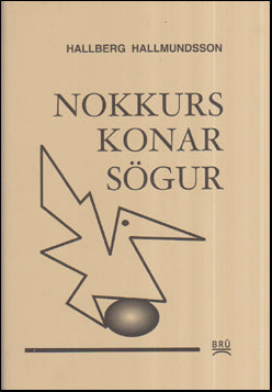 Nokkurs konar sögur # 57142