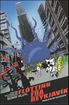 Eineygði kötturinn Kisi. Flóttinn frá Reykjavík # 57154