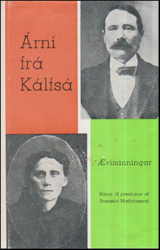 Árni frá Kálfsá # 57208