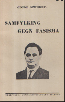 Samfylking gegn fasisma # 82789