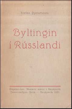 Byltingin í Rússlandi # 82476