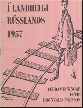 Í landhelgi Rússlands 1957 # 76550
