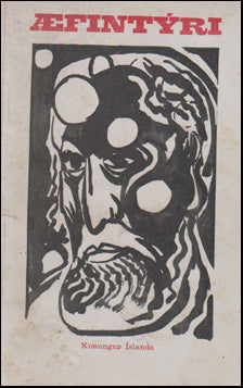 Æfintýri. Konungur Íslands # 57268