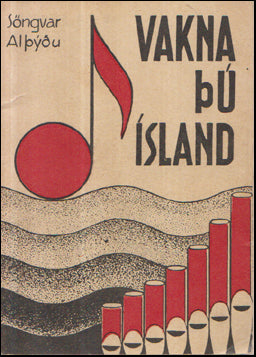 Vakna þú Ísland # 57292