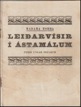 Leiðarvísir í ástamálum # 57321