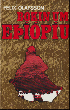 Bókin um Eþíópíu # 57389