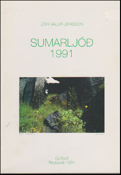 Sumarljóð 1991 # 57434