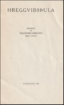 Hreggviðsþula # 57453