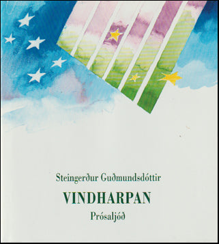 Vindharpan # 57511